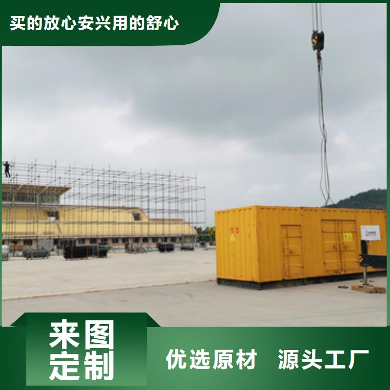 新能源發(fā)電機(jī)變壓器租賃技術(shù)過硬