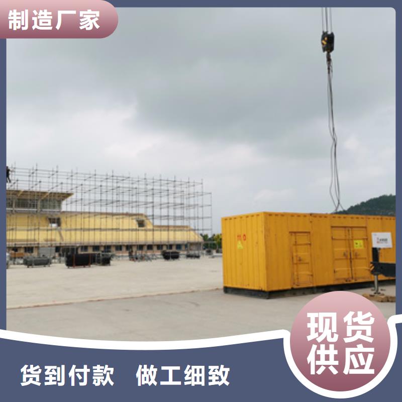 進口變壓器發電機租賃哪里有