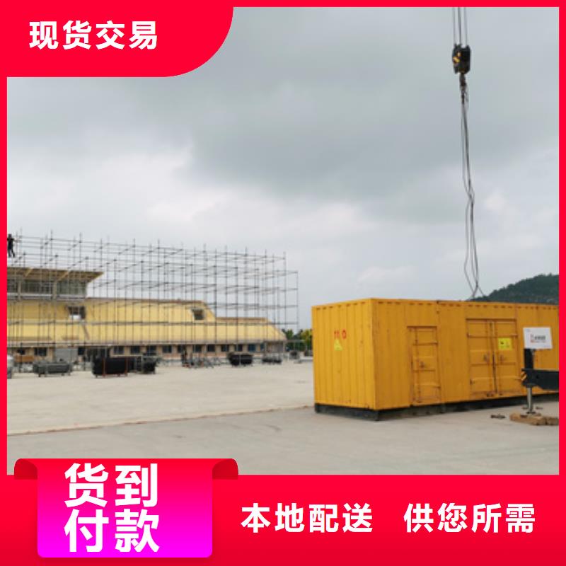 10KV發電機變壓器租賃惠民企業