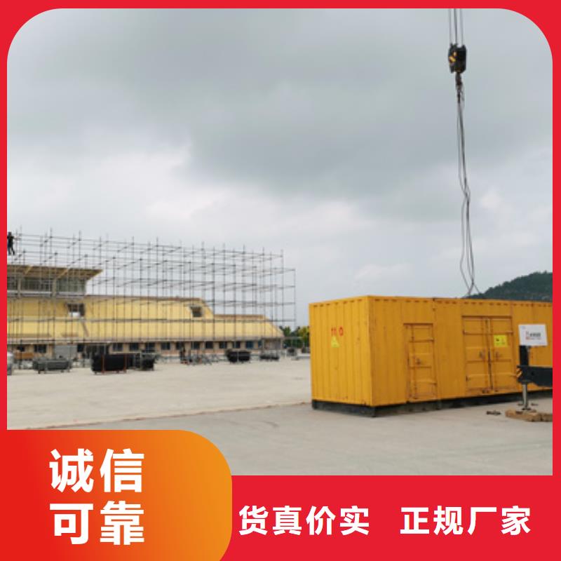 低壓發電機變壓器租賃哪里有