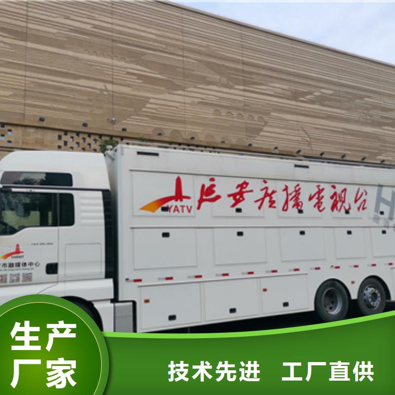 生產特殊型號發電機變壓器租賃的廠家