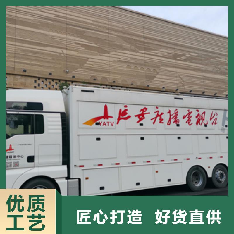各種專用發(fā)電車變壓器租賃惠民企業(yè)