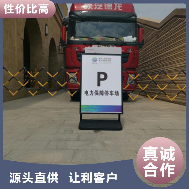 礦山專用發(fā)電機(jī)變壓器租賃量大價(jià)優(yōu)