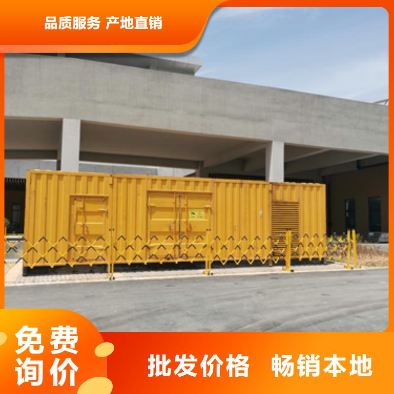 高壓發(fā)電機變壓器租賃電話多少