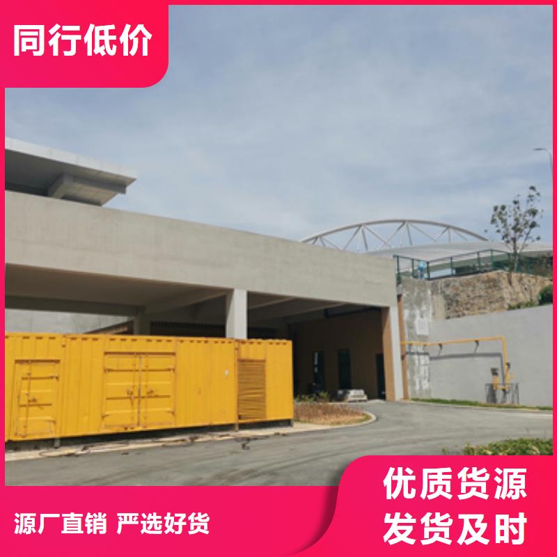 靈活發(fā)電機變壓器租賃廠家-現(xiàn)貨充足