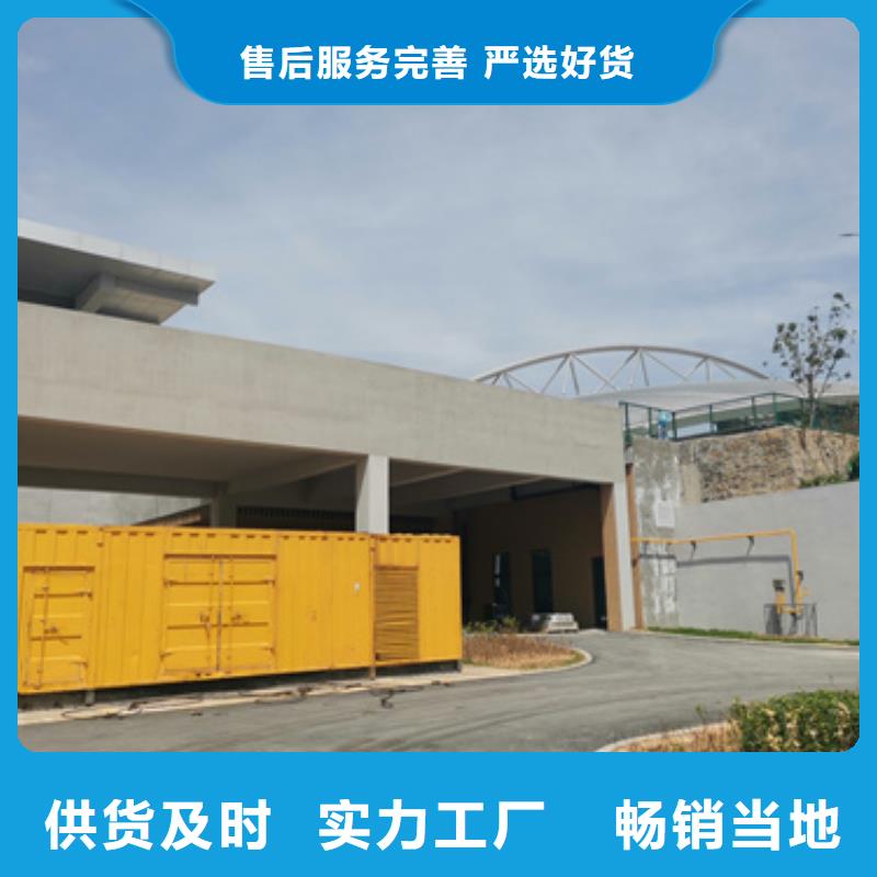 發電機變壓器租賃300kw發電機租賃廠家直銷供貨穩定