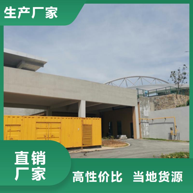 應急發電機變壓器租賃實力工廠