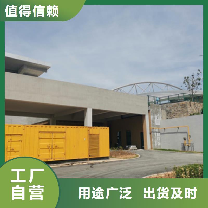 進(jìn)口發(fā)電機(jī)變壓器租賃方便快捷
