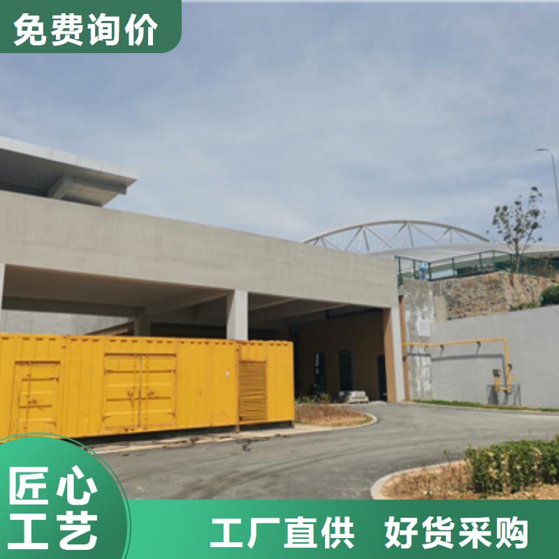 大功率發(fā)電機(jī)變壓器租賃位置優(yōu)越