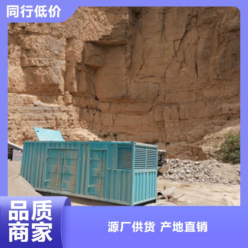 咨詢各種型號變壓器發電機租賃廠家
