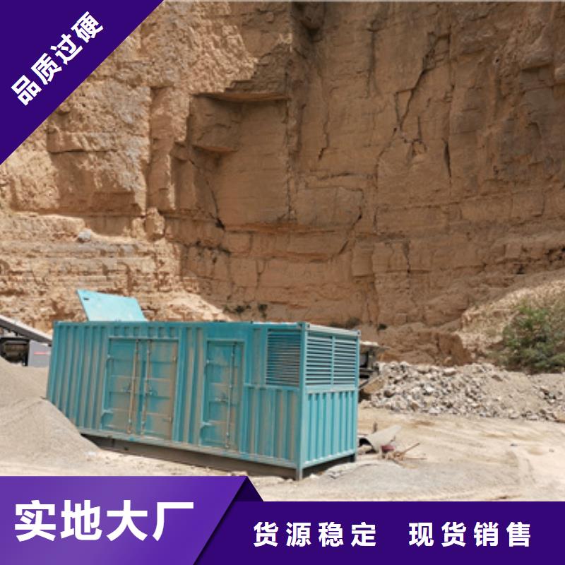 UPS發電車變壓器租賃全國發貨