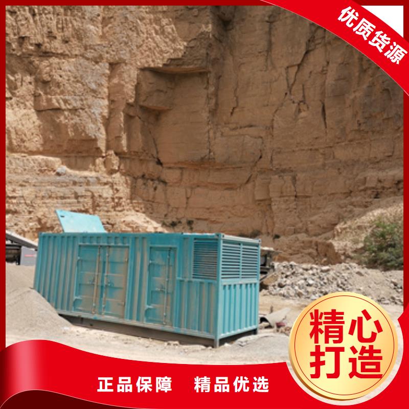 發(fā)電機(jī)變壓器租賃_【發(fā)電車租賃】貨源直銷