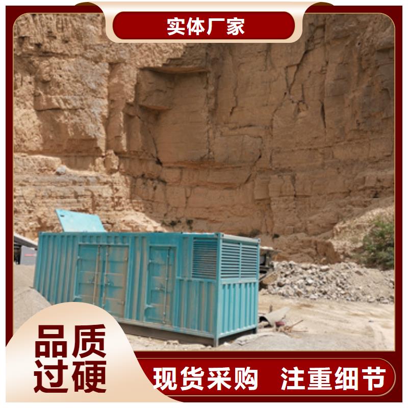 高壓發(fā)電機(jī)變壓器租賃哪家好