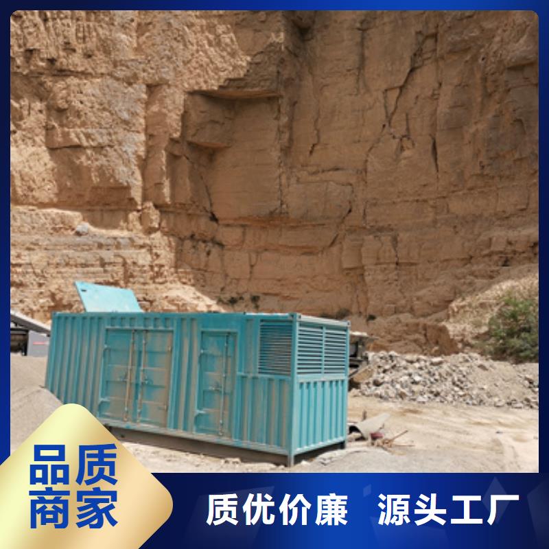 環保發電機變壓器租賃一手貨源