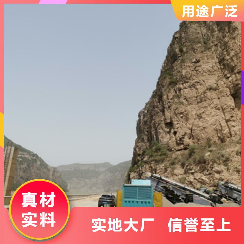發(fā)電機(jī)變壓器租賃_400kw發(fā)電機(jī)租賃專注生產(chǎn)制造多年