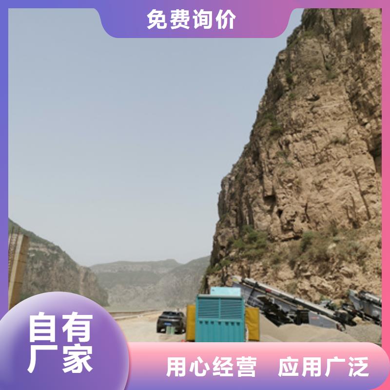 各種發電機變壓器電纜租賃租售一體