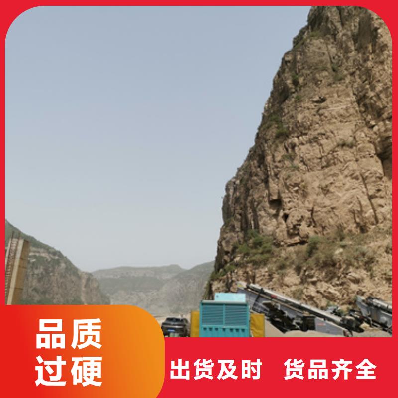 低高壓發電機電纜租賃來圖在線報價