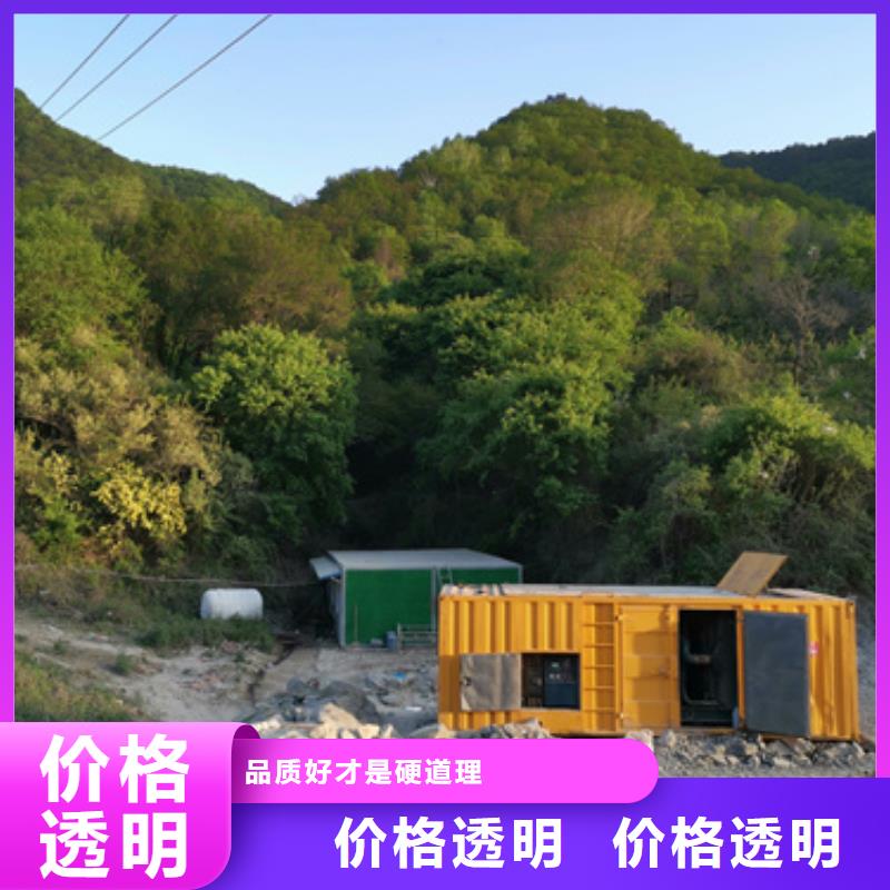 快速:厂区专用发电机变压器租赁厂家