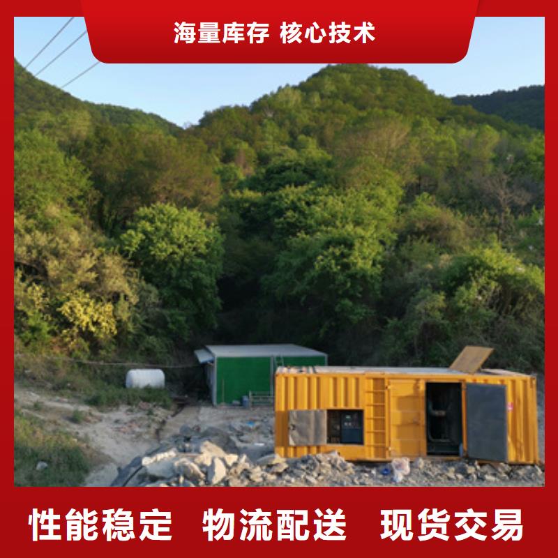 灵活发电机变压器租赁本地专业