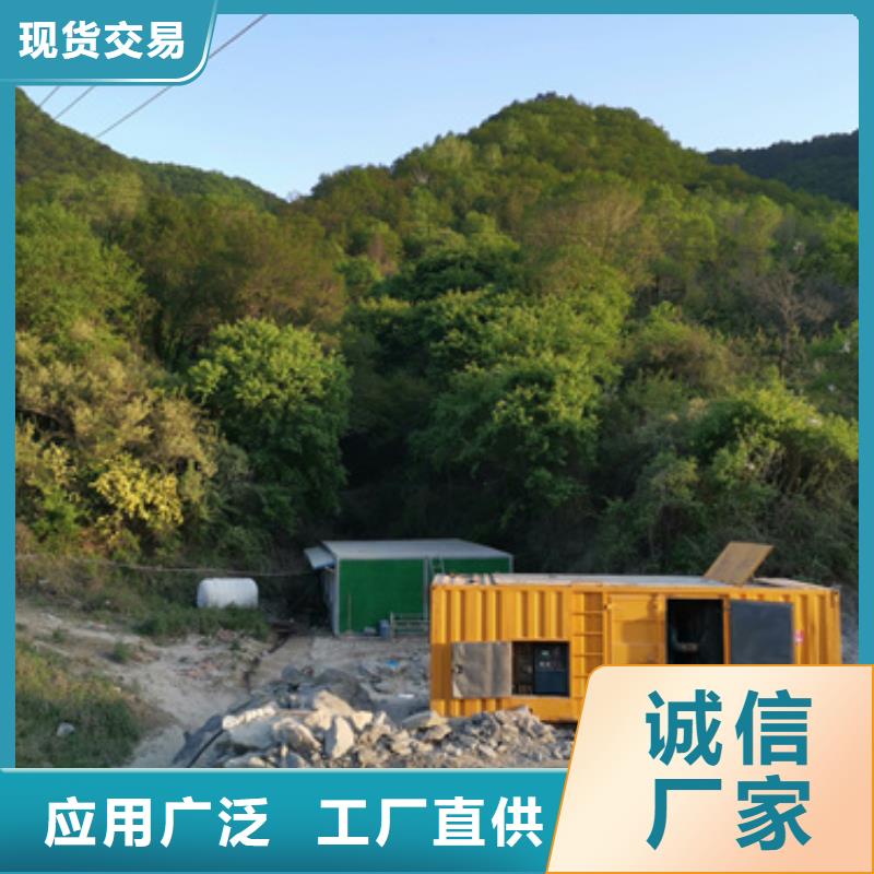 進(jìn)口發(fā)電機(jī)變壓器租賃方便快捷