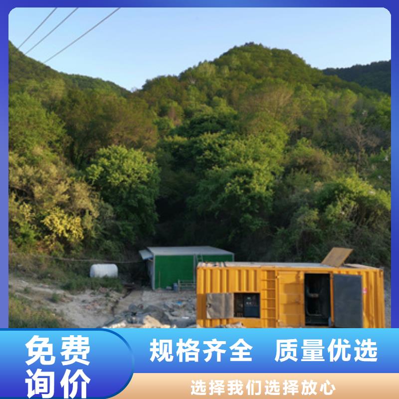 能做大型会议专用发电机变压器租赁的厂家