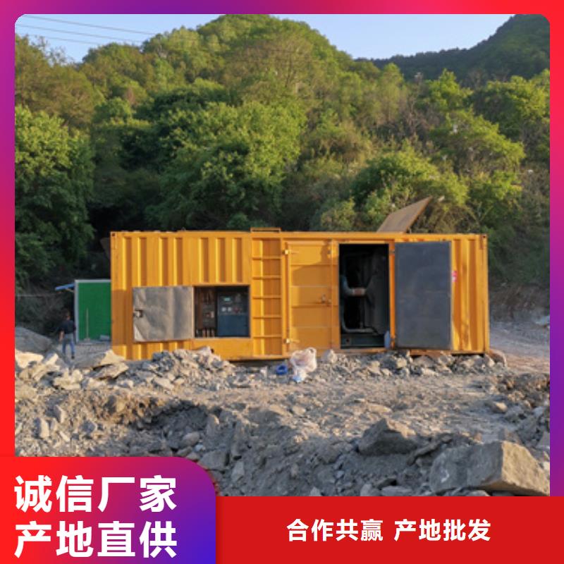 高壓發(fā)電機變壓器租賃詳細地址