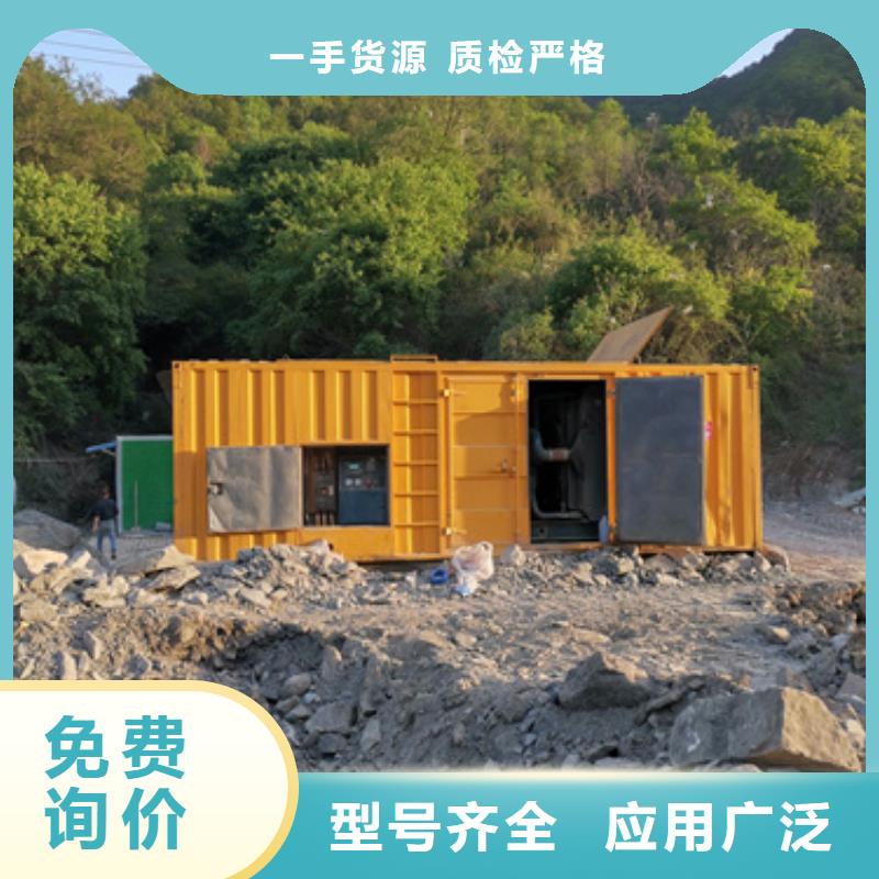 國標發電機變壓器租賃種類齊全