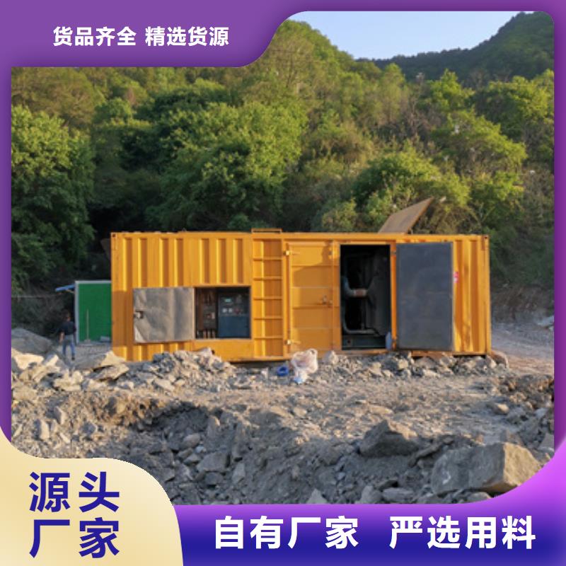特殊發(fā)電機變壓器租賃位置優(yōu)越
