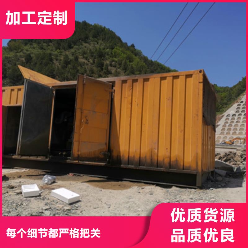 優選：低壓發電機變壓器租賃
