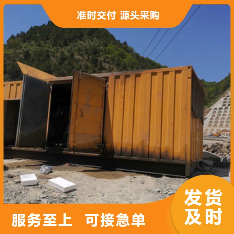 UPS發(fā)電車(chē)變壓器租賃價(jià)格優(yōu)惠