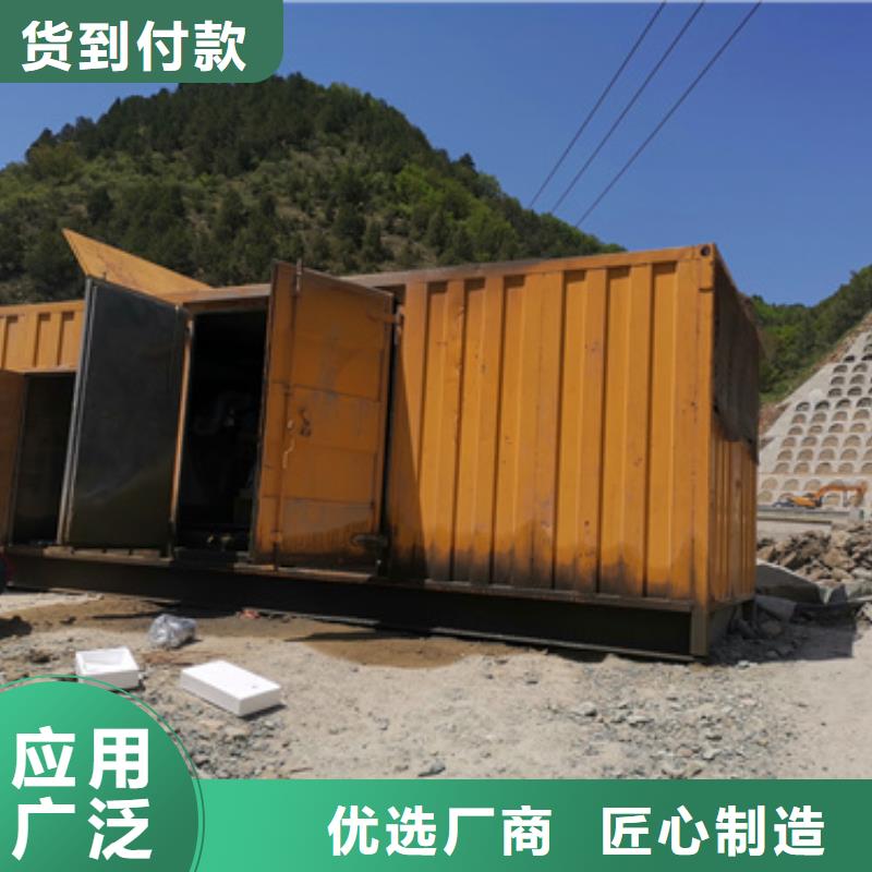 臨高縣多變發電機變壓器租賃優質服務