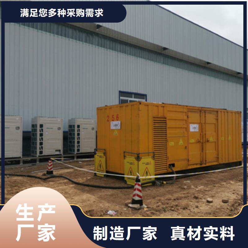 園區專用發電機變壓器租賃本地租賃