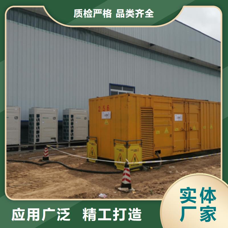 進口發電機變壓器租賃方便快捷