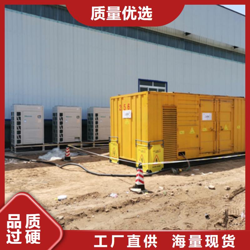 國標發電車變壓器租賃怎么租