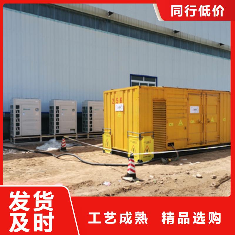 低壓發(fā)電機(jī)變壓器租賃廠家批發(fā)價(jià)格