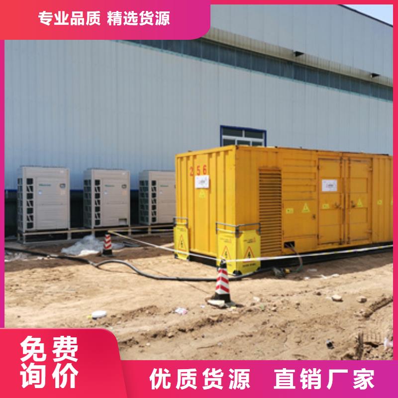 進口發電機變壓器租賃電話電話