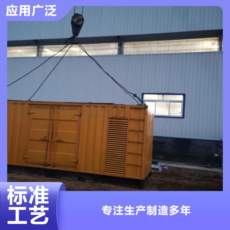 UPS發(fā)電機變壓器租賃價格怎么樣