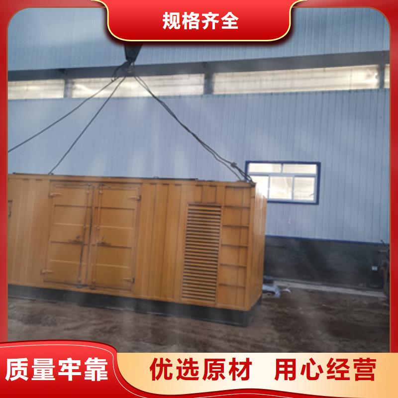 UPS發(fā)電車變壓器租賃隨時發(fā)貨