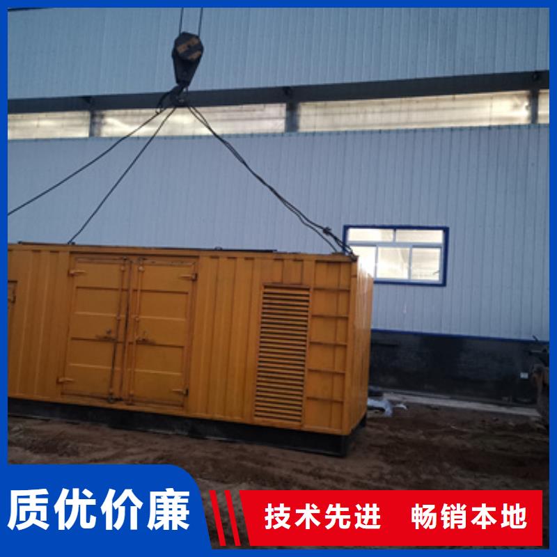 礦山專用發電機變壓器租賃生產經驗豐富