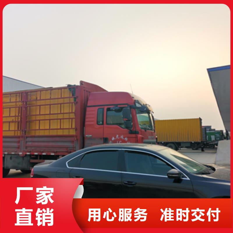 會(huì)議專(zhuān)用發(fā)電機(jī)變壓器租賃-會(huì)議專(zhuān)用發(fā)電機(jī)變壓器租賃現(xiàn)貨
