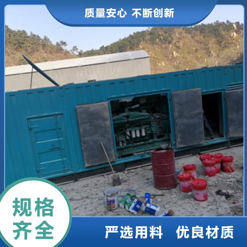 UPS發電車變壓器租賃全天候服務