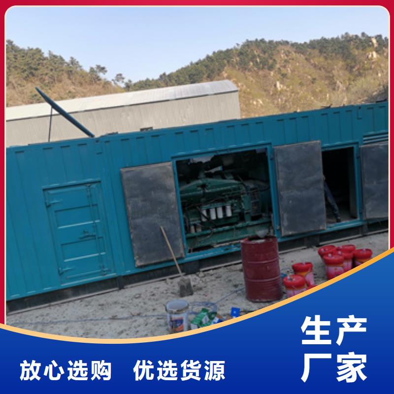 各種發電機變壓器電纜租賃急找急找