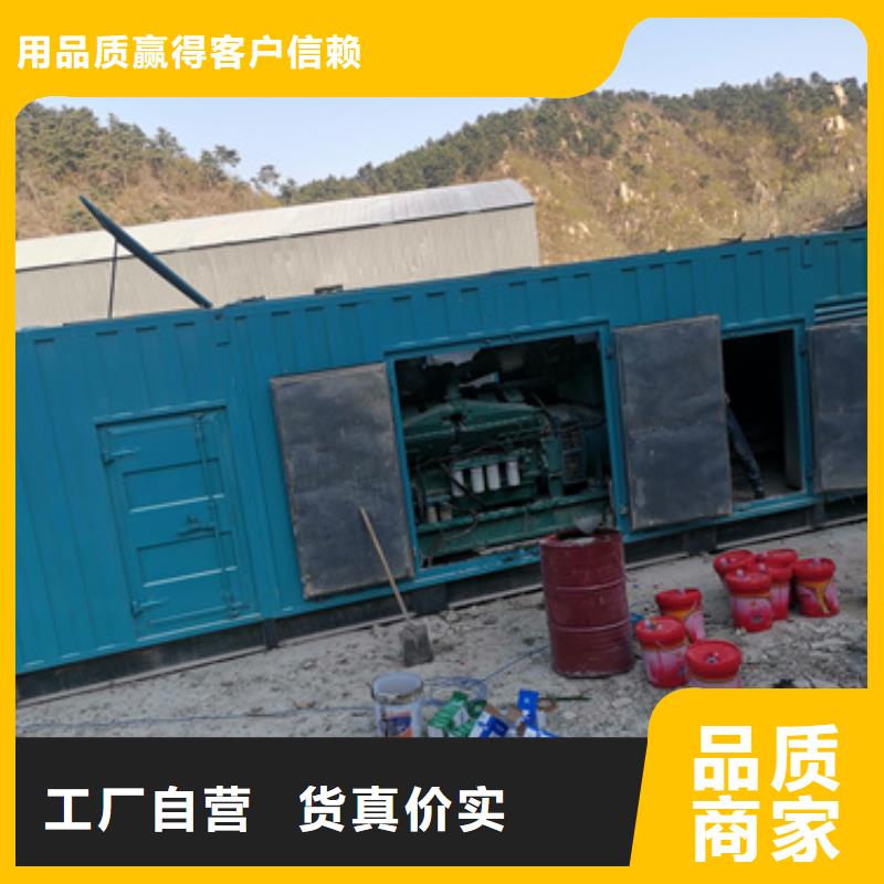 本地發電機變壓器租賃電話電話