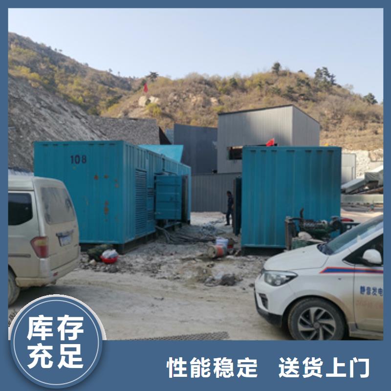 本地發電機變壓器租賃電話電話