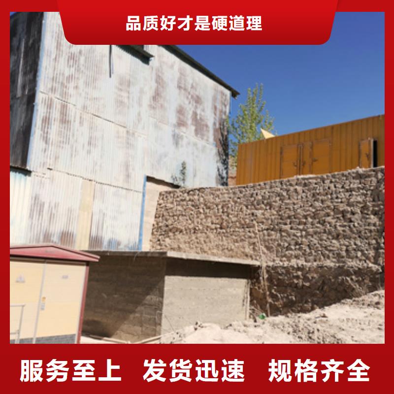 礦山專用發(fā)電機(jī)變壓器租賃位置優(yōu)越