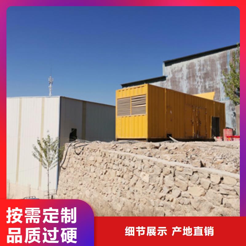 各種專用發電車變壓器租賃隨時發貨
