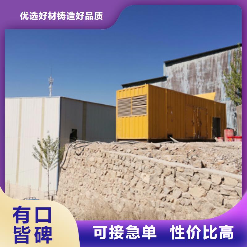 UPS發(fā)電機變壓器租賃本地直租