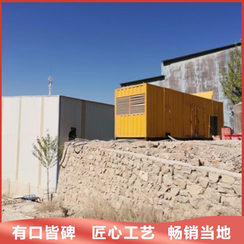 低壓發電機變壓器租賃位置優越
