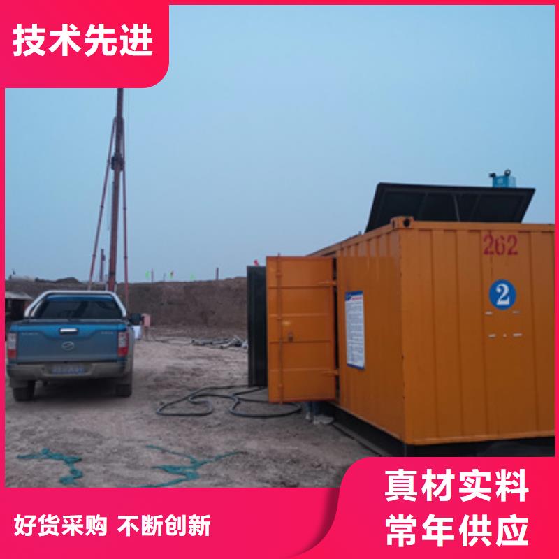 通用發電機變壓器租賃價格多少