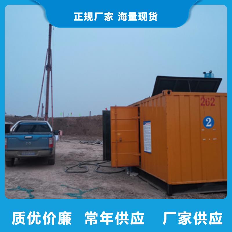 特殊發電機變壓器租賃一手貨源